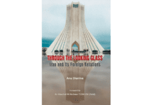 THROUGH THE LOOKING GLASS: Iran and it’s Foreign Relations
