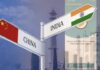 India And China : The Way Forward