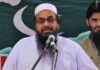 Release Of Hafiz Saeed Has More Than Symbolic Corollaries For Pakistan