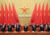 China’s New Central Military Commission After The 18th Party Congress And Its Implications