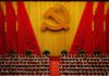 Pla Delegates To The 18th Party Congress : A Brief Analysis