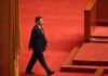 Xi Jinping’s Leadership Style And China’s Likely Policy Direction