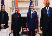 INDO-US SECURITY TIES: 2+2 DIALOGUE