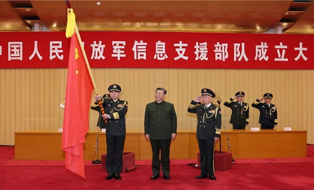 Launching Of China Aerospace Force