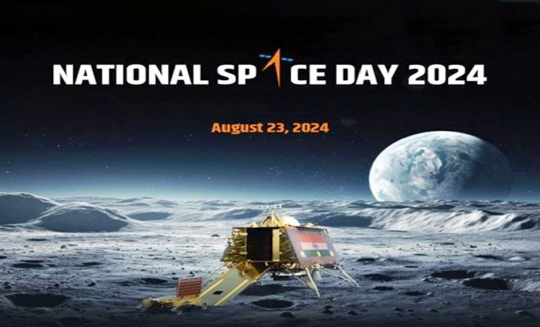 India Celebrates Its Inaugural National Space Day 2024