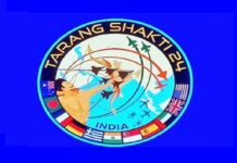 Ex-Tarang Shakti: Largest Multinational Exercise by IAF Ex-Tarang Shakti: Largest Multinational Exercise by IAF