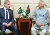 Pakistan-Bangladesh Relations- Friends in Need?