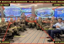 Precision, Perfection and Accuracy have been Hallmarks of IAF Golden Strikes in Pakistan: Targets Obliterated from the Face of Earth