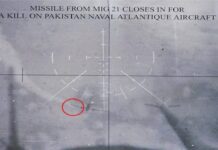 Nothing Was Coincidence: Remembering the Atlantique Shoot-Down, 27 Years On