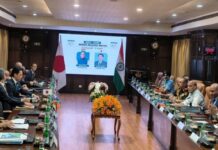 Indo-Japanese Cooperation in the Vertical Domain: Exercise Veer Guardian 2026