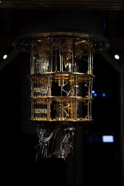 quantum-revolution-nuclear-security-implications